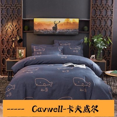 Cavwell-高密度磨毛床包4件套 藏青可愛小鯨魚床單被單枕套四件套 細絲不粗糙吸濕透氣單人雙人床包床單-可開統編