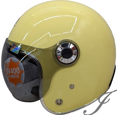 《JAP》K-803W-A6 飛行帽 淡黃 W鏡銀箔小可愛復古型 全可拆內襯 W造型鏡 安全帽