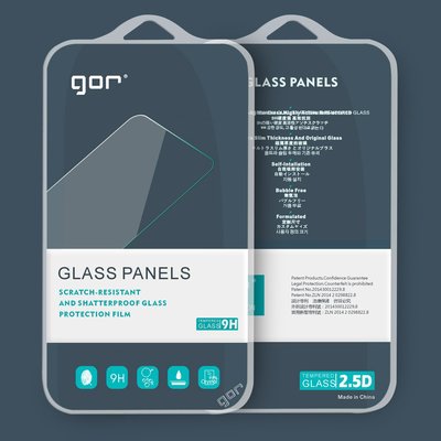 發仔~ LG V40 ThinQ 滿版 玻璃膜 GOR 鋼化玻璃保護貼 玻璃貼 鋼化玻璃膜 保貼 鋼膜