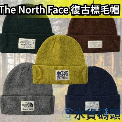 【5色】日本 The North Face 復古標 毛帽 帽子 北臉 冬季 保暖 潮流 時尚 復古 古著【水貨碼頭】
