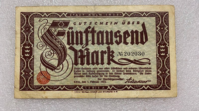 【二手】 德國1923年5000馬克紙幣1130 錢幣 紙幣 硬幣【經典錢幣】
