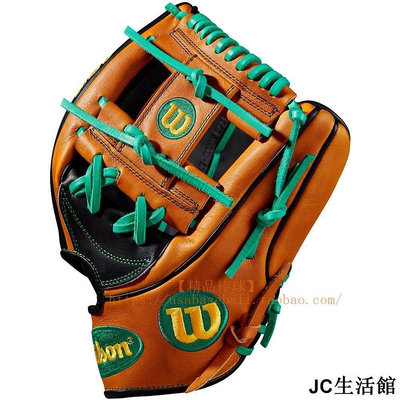 【精選好物】日本製Wilson A2K最上級美職明星Matt款硬式內野手套 11Kc