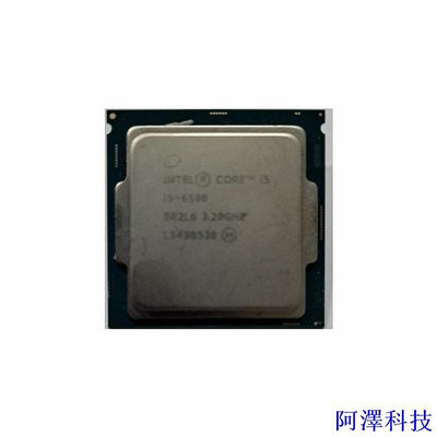 阿澤科技1151 CPU Intel 6代 Core i5 6500  3.2G 4核心 處理器 I3 6100 I5 6400