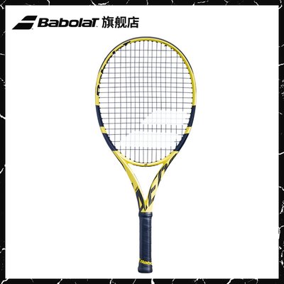 現貨熱銷-Babolat百保力納達爾全碳素青少年網球拍25寸26寸PA JUNIOR網球拍