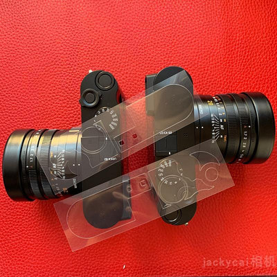 Leica徠卡Q3相機機頂保護膜萊卡q2 q3頂部和底部肩部屏幕保護貼膜