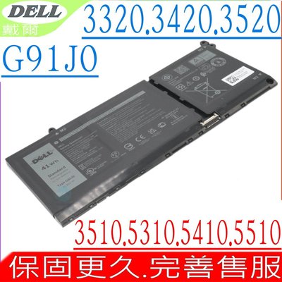 DELL G91J0 電池適用 戴爾 Latitude 3320,3420,3520,P108F,P143G,MGCM5,TN70C
