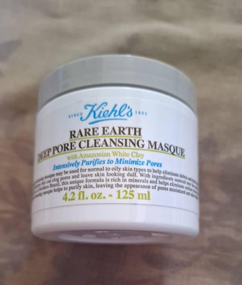 【紫晶小棧】Kiehl's 契爾氏 亞馬遜白泥淨緻毛孔面膜 125ml (現貨1個) 面膜 專櫃正貨