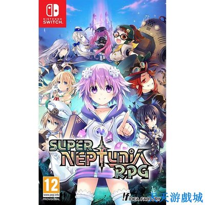 天天游戲城Super Neptunia RPG (Ns 新遊戲)