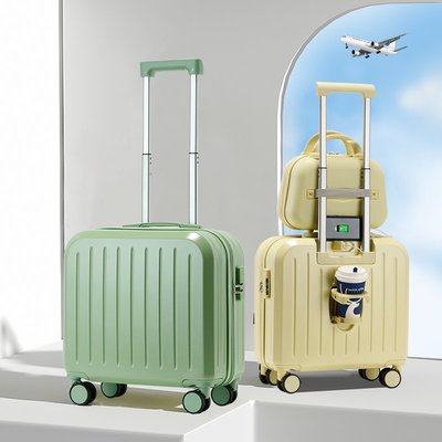 RIMOWA/日默瓦行李箱女18寸登機箱韓版多功能杯托旅行箱萬向輪超