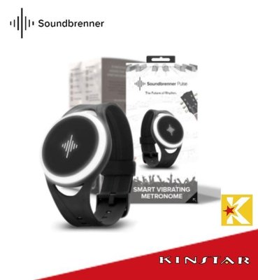 【金聲樂器】Soundbrenner Pulse 脈衝節奏器 節拍器 手錶 穿戴式