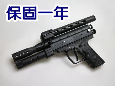 台南 武星級 iGUN MP5 鎮暴槍 17MM 全金屬 CO2槍(手槍漆彈槍防身防衛警衛行車糾紛武器安全棒棍伸縮甩刀劍