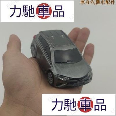 汽配 車飾 改裝 車模型款式鑰匙殼可客制化顔色可加車牌-摩登汽機車配件~ 力馳車品