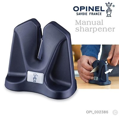 OPINEL Manual sharpener 手動磨刀器 002386