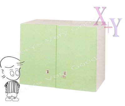 【X+Y時尚精品傢俱】綠色74 雙開門上置式鋼製公文櫃.理想櫃.適合學校. 公司.台南市家具