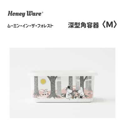 日本【富士ホーロー】moomin Honey Ware深型保存盒M MTF-DM