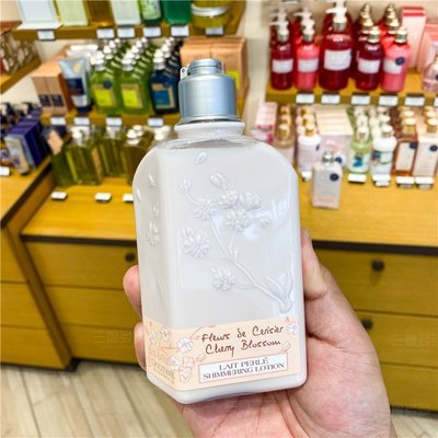 免稅代購 正貨 L.Occitane 歐.舒丹 櫻花 沐浴膠 250ml / 美體乳 250ml