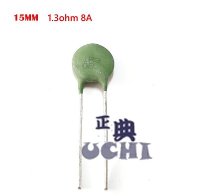 『正典UCHI電子』現貨  NTC負溫度係數 熱敏電阻 SC015-1R308 1.3歐姆 8A (10PCS/拍)