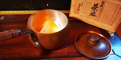 日本製 銅鍋日本料理煮物鍋壽喜燒湯鍋火鍋泡麵鍋煎藥鍋炒咖啡豆法國Mauviel