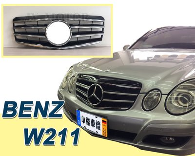 》傑暘國際車身部品《 全新 BENZ W211 07 08 09 年 小改款 黑框 四線 大星 水箱護罩 水箱罩