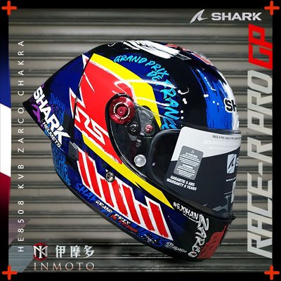 伊摩多※法國SHARK RACE-R PRO GP全罩安全帽 ZARCO CHAKRA 選手帽HE8508 KVB