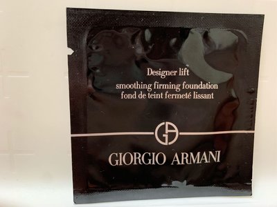 GIORGIO ARMANI喬治阿曼尼設計師V型緊緻粉底液#04 1ml完美絲絨水慕斯粉底1ml#2 #3.5