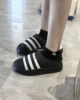 Adidas Puffylette 黑白 懶人鞋 麵包鞋 男女同款【ADIDAS x NIKE】