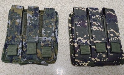 【916】新式戰術個裝 手槍三格彈袋 陸軍數位迷彩 海陸虎斑迷彩