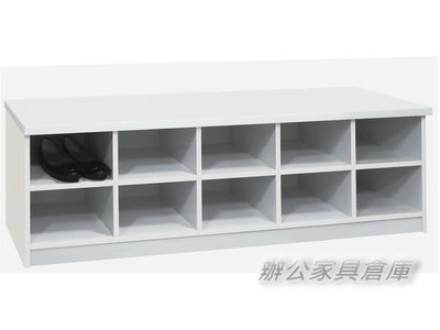 【M1009-05】開放式塑鋼鞋櫃(白色)(10格)(SH-41)～OA屏風免費到府現場丈量規劃