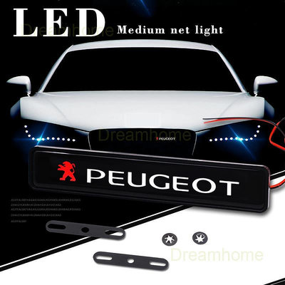 PEUGEOT 汽車前格柵光徽章徽章 LED 裝飾燈標致汽車標誌