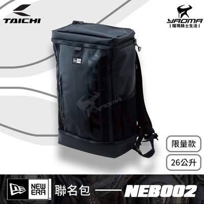 RS TAICHI x NEW ERA NEB002 聯名款 騎士後背包 筆電包 大背包 大容量背包 日本太極 耀瑪騎士