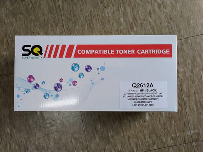 SQ碳粉匣 for HP Q2612A 黑色環保碳粉匣（適LaserJet 1020/3015/1015等）