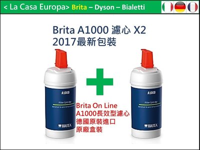 [My Brita] 2入 A1000 On Line 長效型濾芯。2021.05月製造。新包裝。原廠盒裝正貨。免運費。
