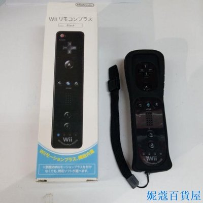 天天游戲城任天堂 Wii Mote 控制器 (OEM