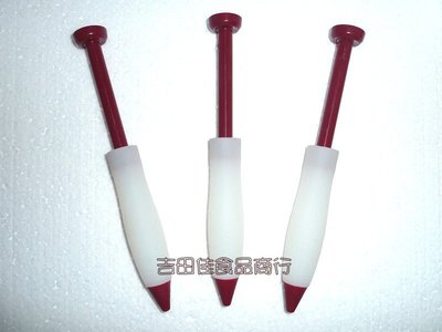 [吉田佳]B67004巧克力筆，奶油筆，好拿好握就像寫字一樣方便，針筒式吸取真方便，另售奶油刷，矽膠刷