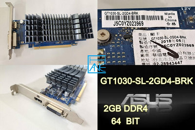 【 大胖電腦 】ASUS 華碩GT1030-SL-2G-BRK 顯示卡/HDMI/保固30天 直購價1100元