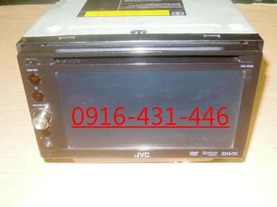 JVC KW-AV50 DVD/USB/AUX 觸控螢幕主機 附線組 遙控器