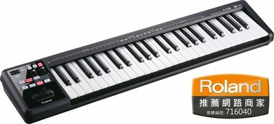 ♪♪學友樂器音響♪♪ Roland A-49 midi鍵盤 主控鍵盤 49鍵 黑色 A49