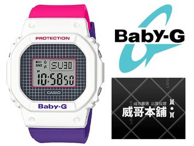【威哥本舖】Casio原廠貨 Baby-G BGD-560THB-7 經典粉紫配色款 BGD-560THB
