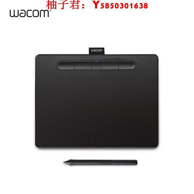 可開發票量大優惠Wacom數位板CTL4100wl影拓手繪板Intuos手寫可連手機數繪板
