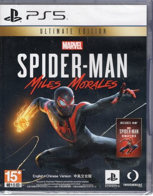 PS5遊戲 終極版 漫威蜘蛛人 邁爾斯摩拉斯 Marvel's Spider-Man: Mile中文版【板橋魔力】