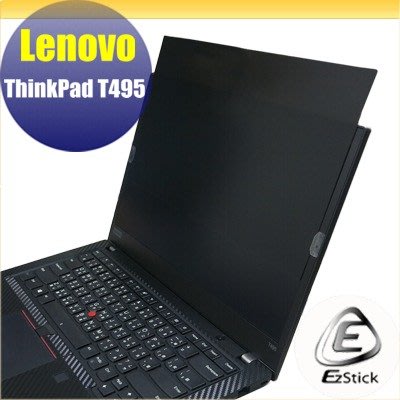 【Ezstick】Lenovo ThinkPad T495 適用 防藍光 防眩光 防窺膜 防窺片 (14W)