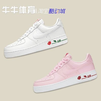 【WELL運動專賣】Nike Air Force 1 AF1 白粉色 玫瑰情人節空軍板鞋CU6312-100-600