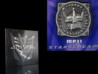 A-20 櫃 ： 2014 STARSCREAM MP-14 天王星 紀念幣 COLLECTOR COINS