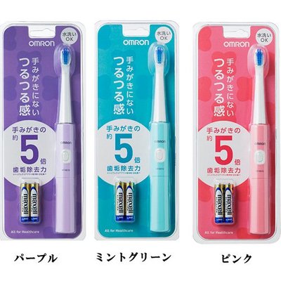 日本 OMRON 歐姆龍 音波震動 電動牙刷 HT-B214 潔牙護齒 附電池 B210新款【全日空】