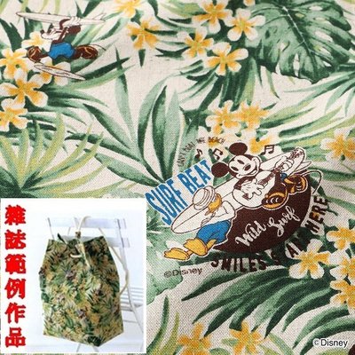 1130現貨-米米-Disney迪士尼-米奇唐老鴨熱帶叢林冒險圖案棉麻布-日本限定版
