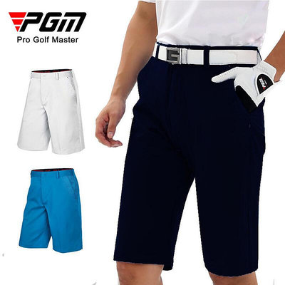 PGM 高爾夫褲子 男款運動短褲 男士球褲 夏季球褲 透氣男褲