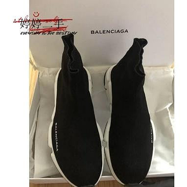 【婷婷二手】全新正品BALENCIAGA Speed Trainer 巴黎世家 襪套鞋 黑色 襪套 oreo 21年款