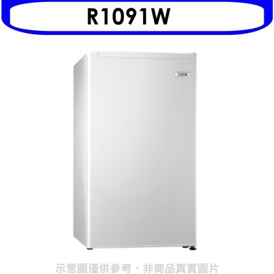 《可議價》東元【R1091W】99公升單門冰箱珍珠白