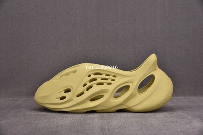 Adidas Yeezy Foam Runner 椰子洞洞鏤空拖鞋 米黃 GV6775 男鞋