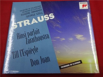 Strauss Also Sprat Zarathoustra Ormandy ou  玉4106